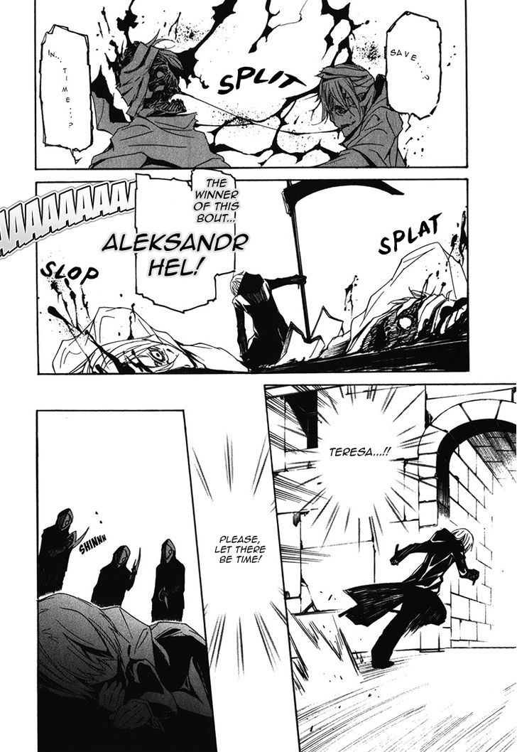 Seikon no Qwaser Chapter 68 page 41 - Chapter 68 : The Labyrinth of Memories