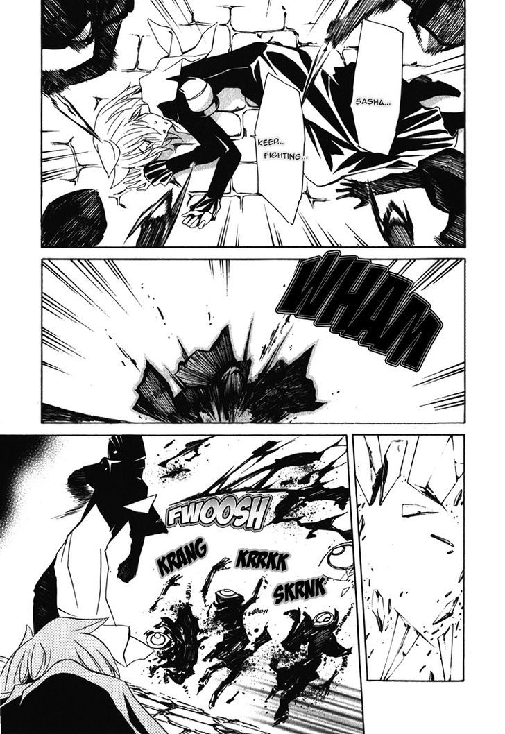 Seikon no Qwaser Chapter 68 page 42 - Chapter 68 : The Labyrinth of Memories