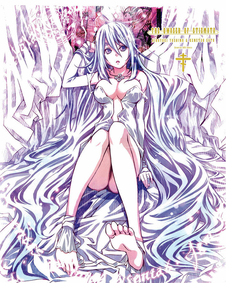 Seikon no Qwaser Chapter 68 page 5 - Chapter 68 : The Labyrinth of Memories