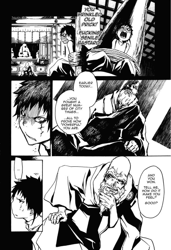 Seikon no Qwaser Chapter 69 page 16 - Chapter 69 : The Corner of Reunions