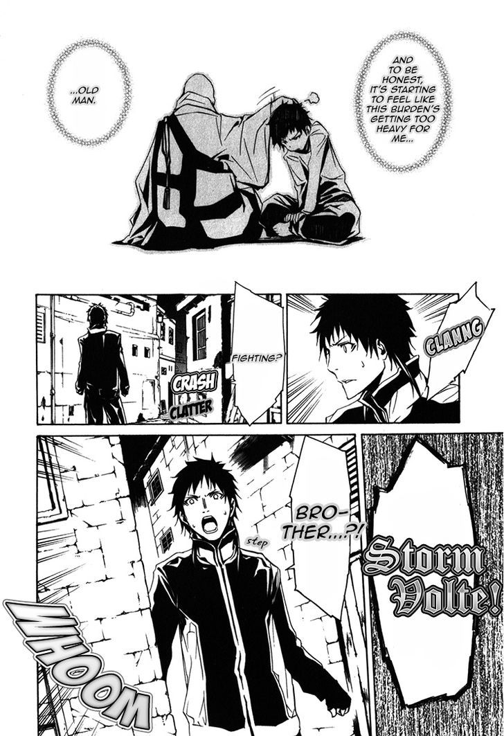 Seikon no Qwaser Chapter 69 page 18 - Chapter 69 : The Corner of Reunions