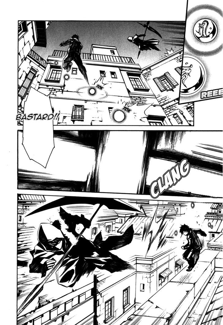 Seikon no Qwaser Chapter 69 page 22 - Chapter 69 : The Corner of Reunions