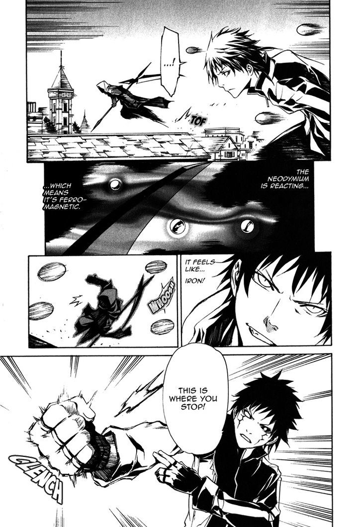 Seikon no Qwaser Chapter 69 page 23 - Chapter 69 : The Corner of Reunions