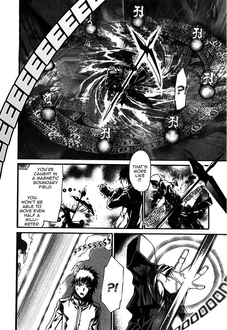 Seikon no Qwaser Chapter 69 page 24 - Chapter 69 : The Corner of Reunions