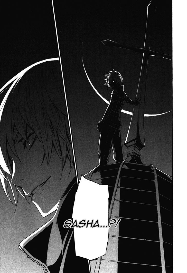 Seikon no Qwaser Chapter 69 page 27 - Chapter 69 : The Corner of Reunions