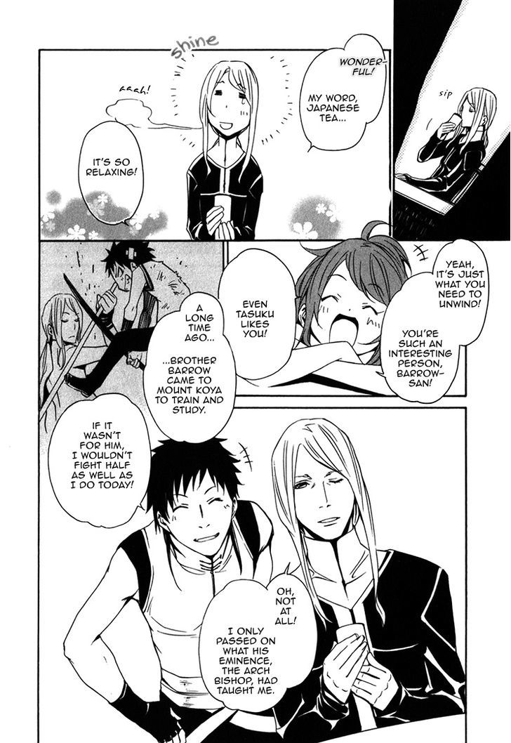 Seikon no Qwaser Chapter 69 page 6 - Chapter 69 : The Corner of Reunions