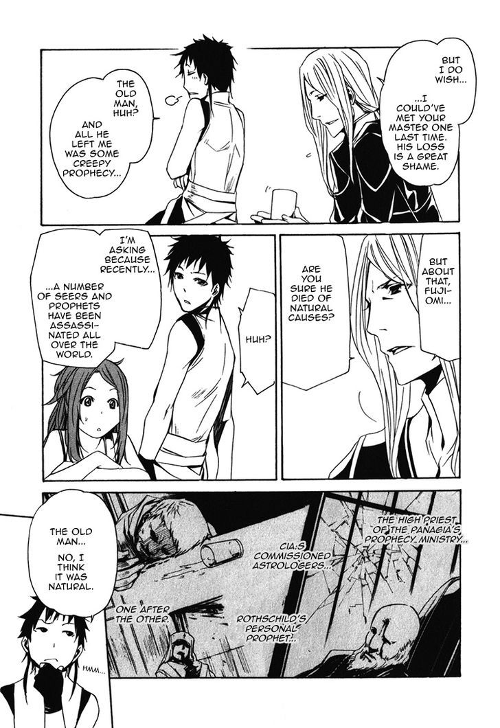Seikon no Qwaser Chapter 69 page 7 - Chapter 69 : The Corner of Reunions