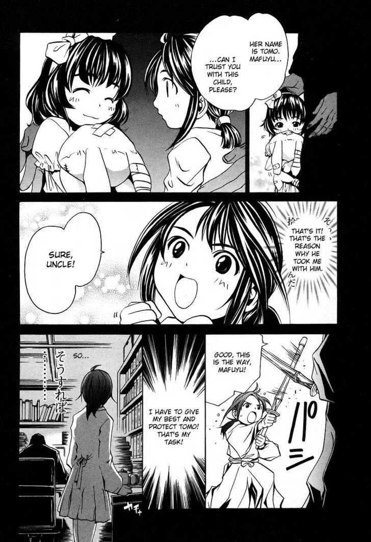 Seikon no Qwaser Chapter 7 page 10 - Chapter 7 : The Wandering Mary