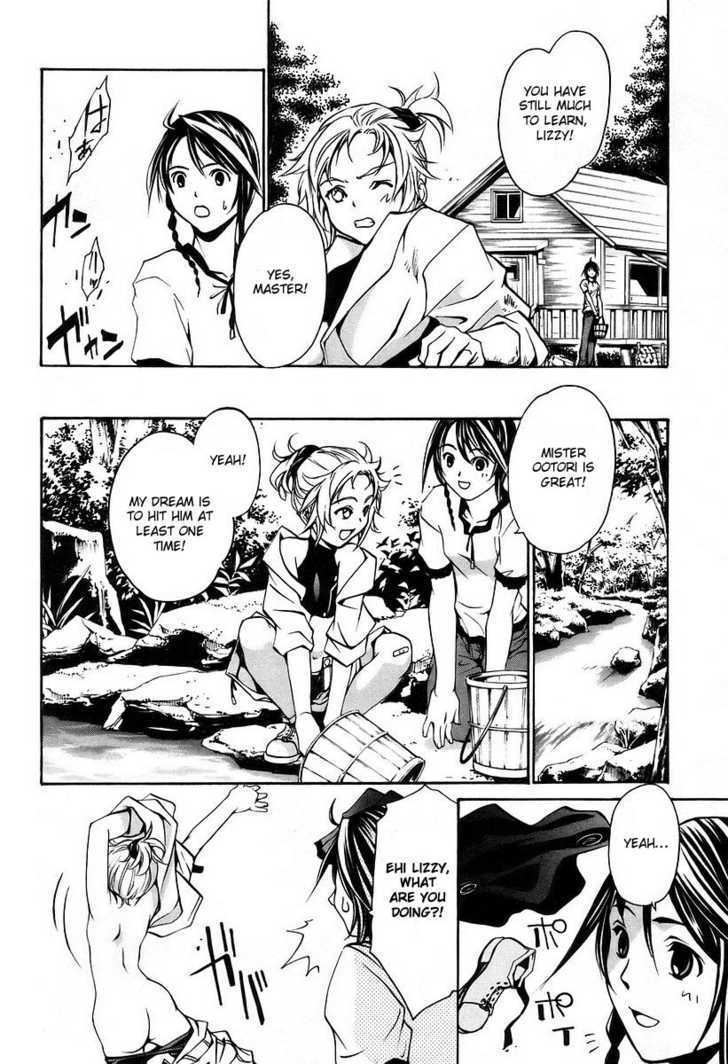 Seikon no Qwaser Chapter 7 page 20 - Chapter 7 : The Wandering Mary