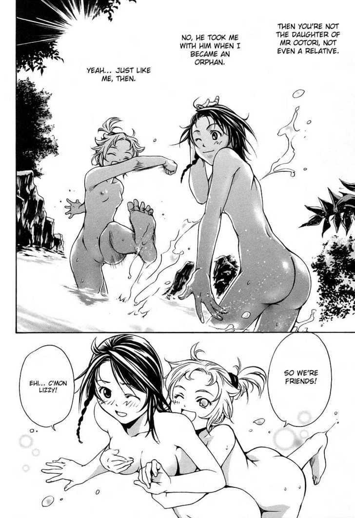 Seikon no Qwaser Chapter 7 page 22 - Chapter 7 : The Wandering Mary