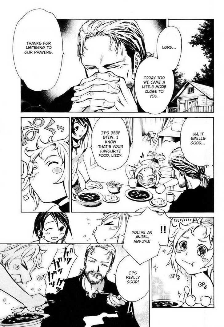 Seikon no Qwaser Chapter 7 page 23 - Chapter 7 : The Wandering Mary