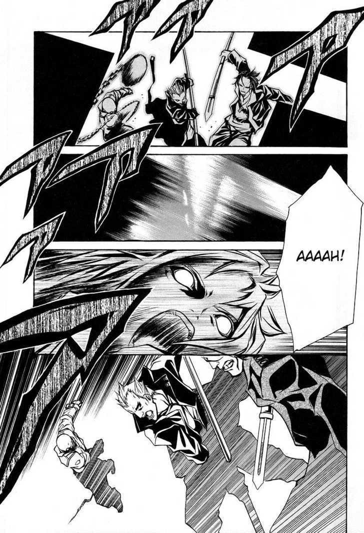 Seikon no Qwaser Chapter 7 page 29 - Chapter 7 : The Wandering Mary