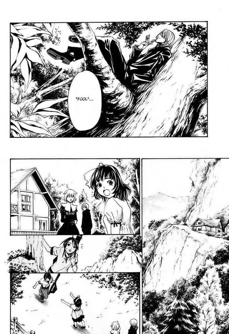 Seikon no Qwaser Chapter 7 page 33 - Chapter 7 : The Wandering Mary