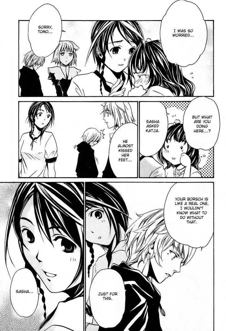 Seikon no Qwaser Chapter 7 page 34 - Chapter 7 : The Wandering Mary