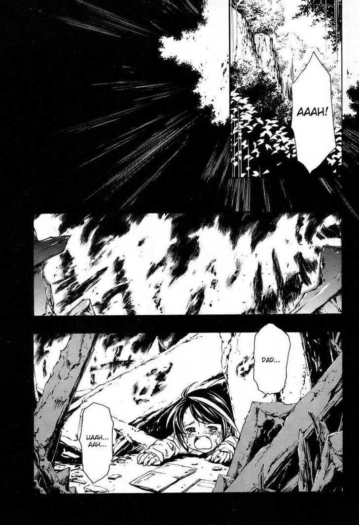Seikon no Qwaser Chapter 7 page 7 - Chapter 7 : The Wandering Mary