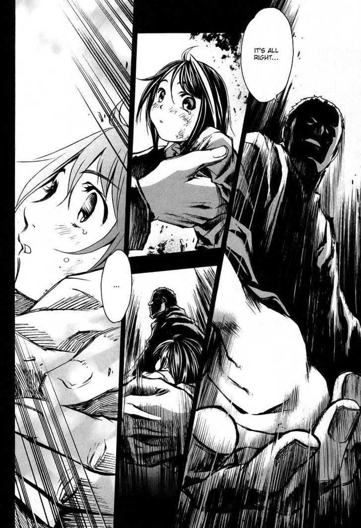 Seikon no Qwaser Chapter 7 page 8 - Chapter 7 : The Wandering Mary