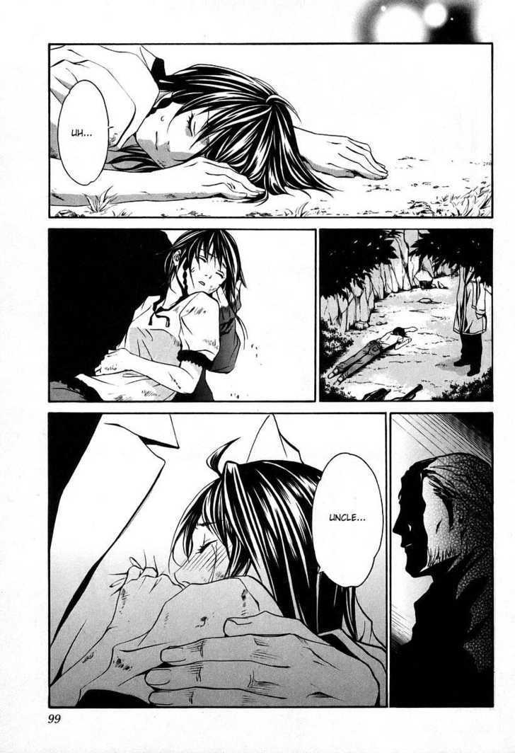 Seikon no Qwaser Chapter 7 page 9 - Chapter 7 : The Wandering Mary