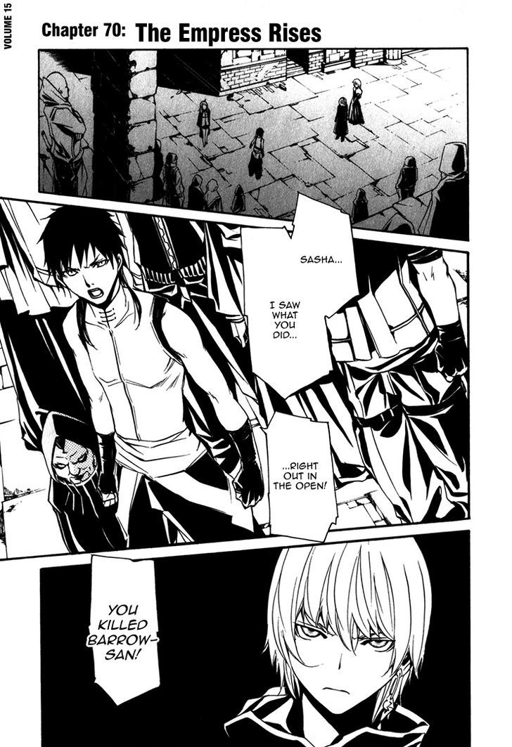 Seikon no Qwaser Chapter 70 page 1 - Chapter 70 : The Empress Rises