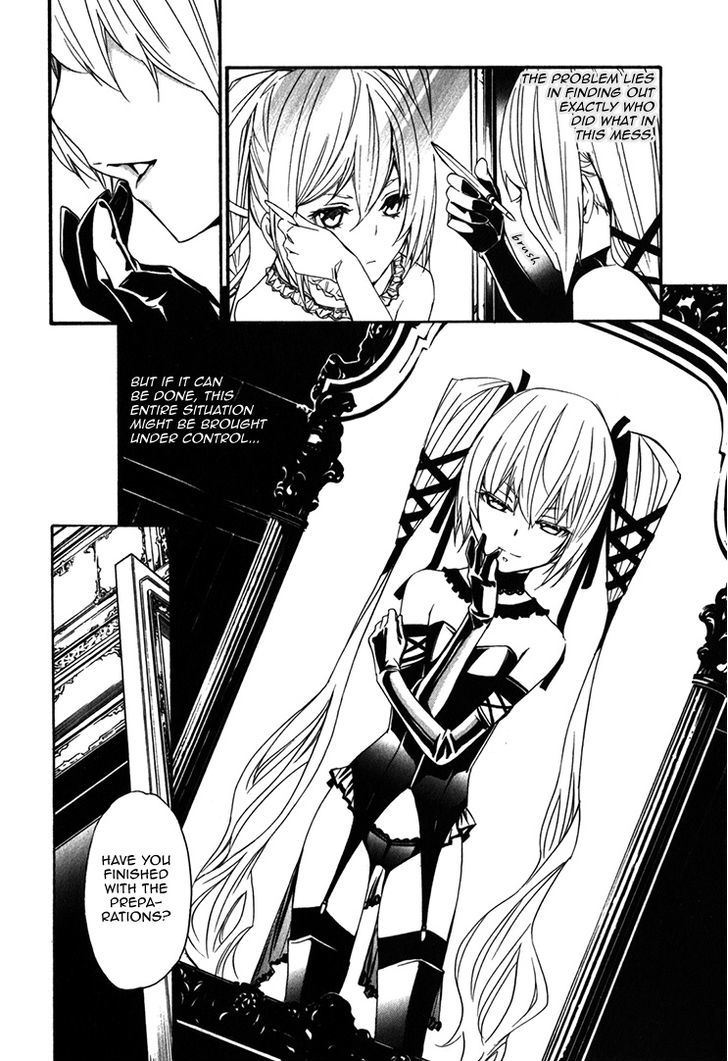 Seikon no Qwaser Chapter 70 page 14 - Chapter 70 : The Empress Rises