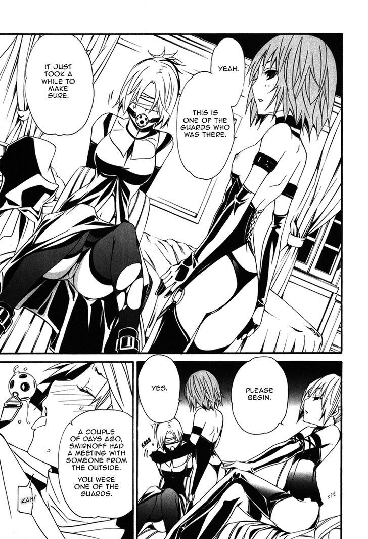 Seikon no Qwaser Chapter 70 page 15 - Chapter 70 : The Empress Rises