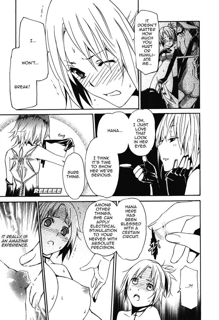 Seikon no Qwaser Chapter 70 page 17 - Chapter 70 : The Empress Rises
