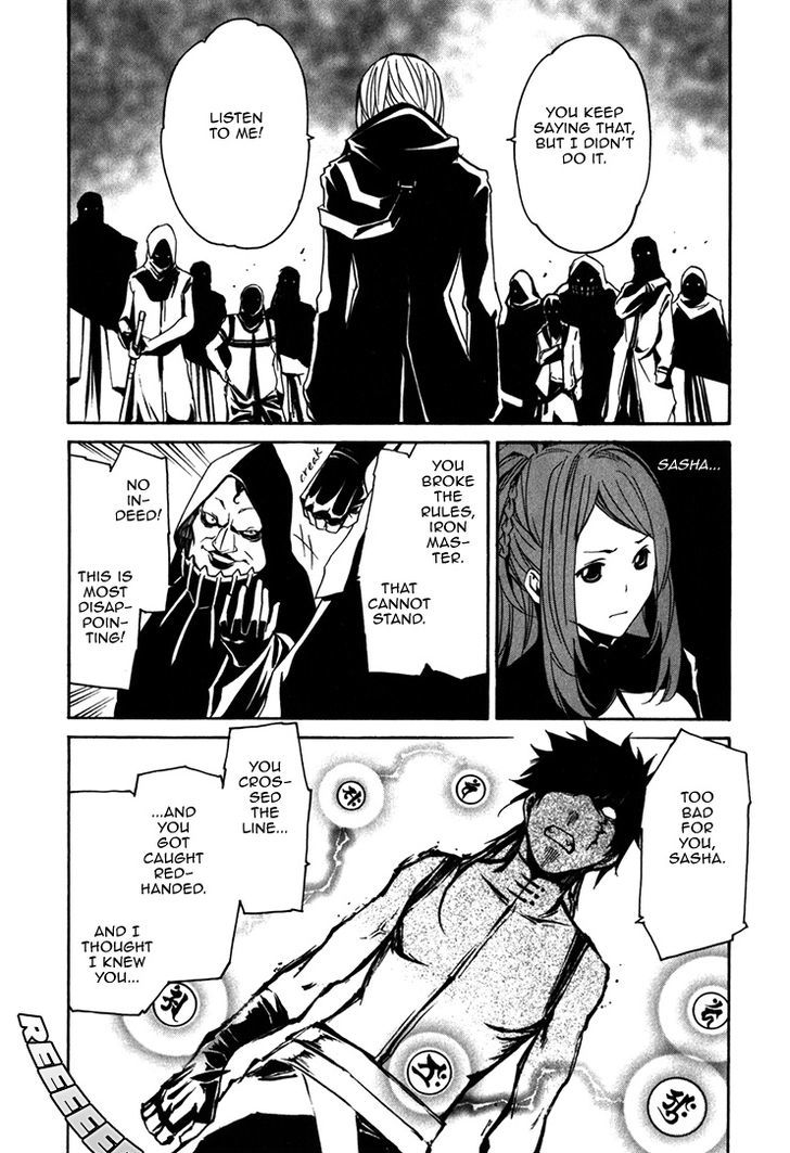 Seikon no Qwaser Chapter 70 page 2 - Chapter 70 : The Empress Rises