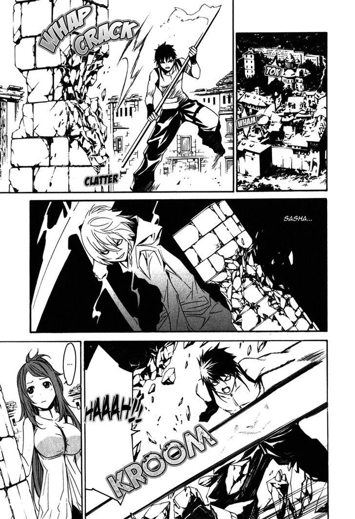 Seikon no Qwaser Chapter 70 page 21 - Chapter 70 : The Empress Rises