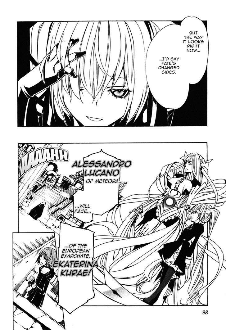 Seikon no Qwaser Chapter 70 page 24 - Chapter 70 : The Empress Rises