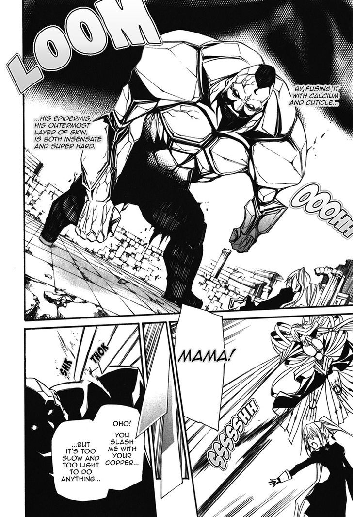 Seikon no Qwaser Chapter 70 page 26 - Chapter 70 : The Empress Rises