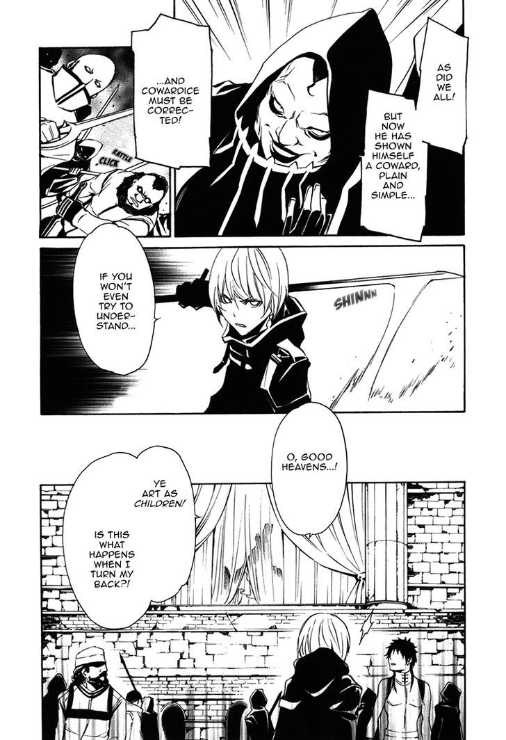 Seikon no Qwaser Chapter 70 page 3 - Chapter 70 : The Empress Rises