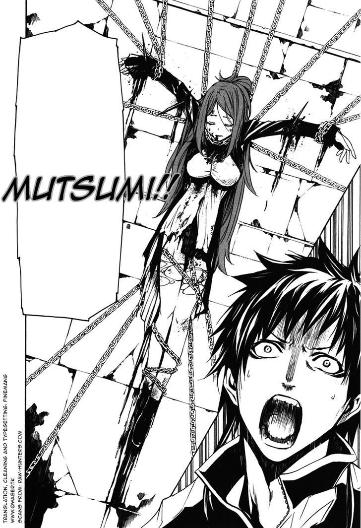 Seikon no Qwaser Chapter 70 page 36 - Chapter 70 : The Empress Rises
