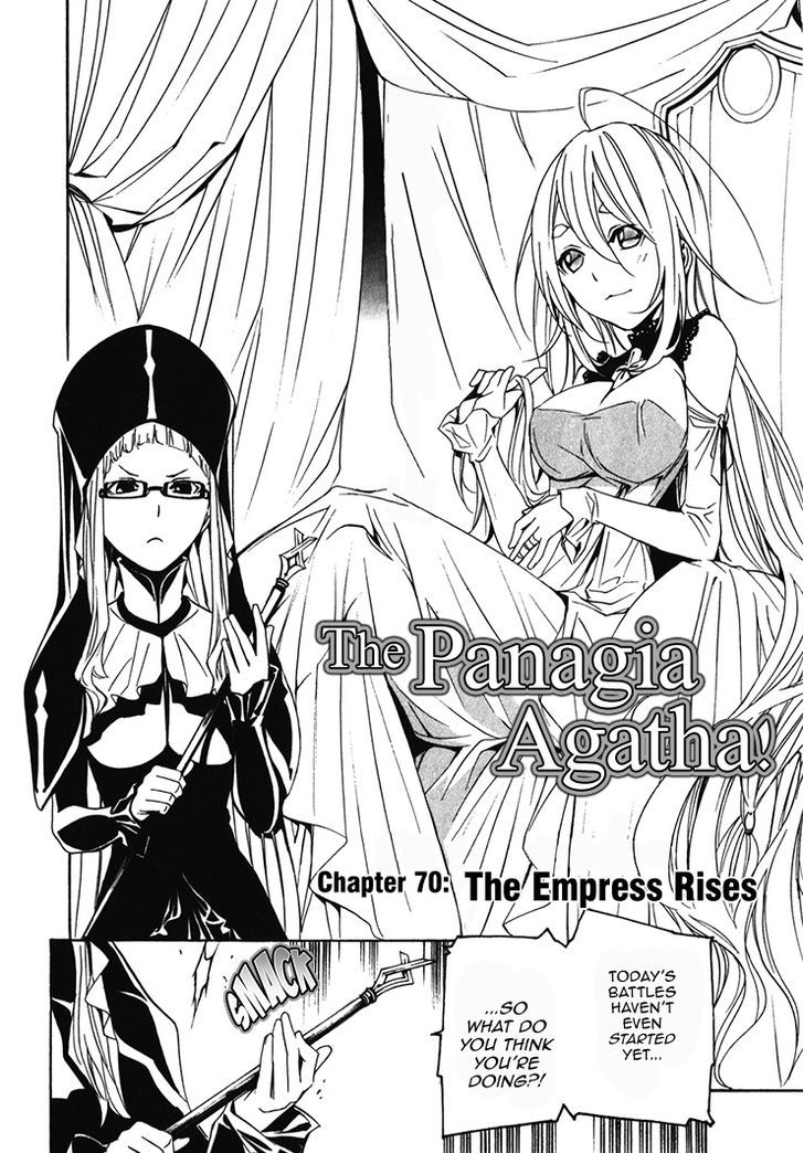 Seikon no Qwaser Chapter 70 page 4 - Chapter 70 : The Empress Rises