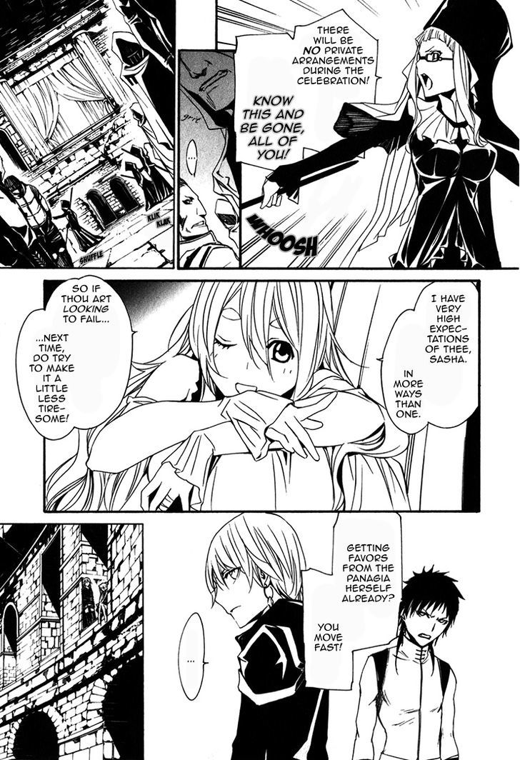 Seikon no Qwaser Chapter 70 page 5 - Chapter 70 : The Empress Rises