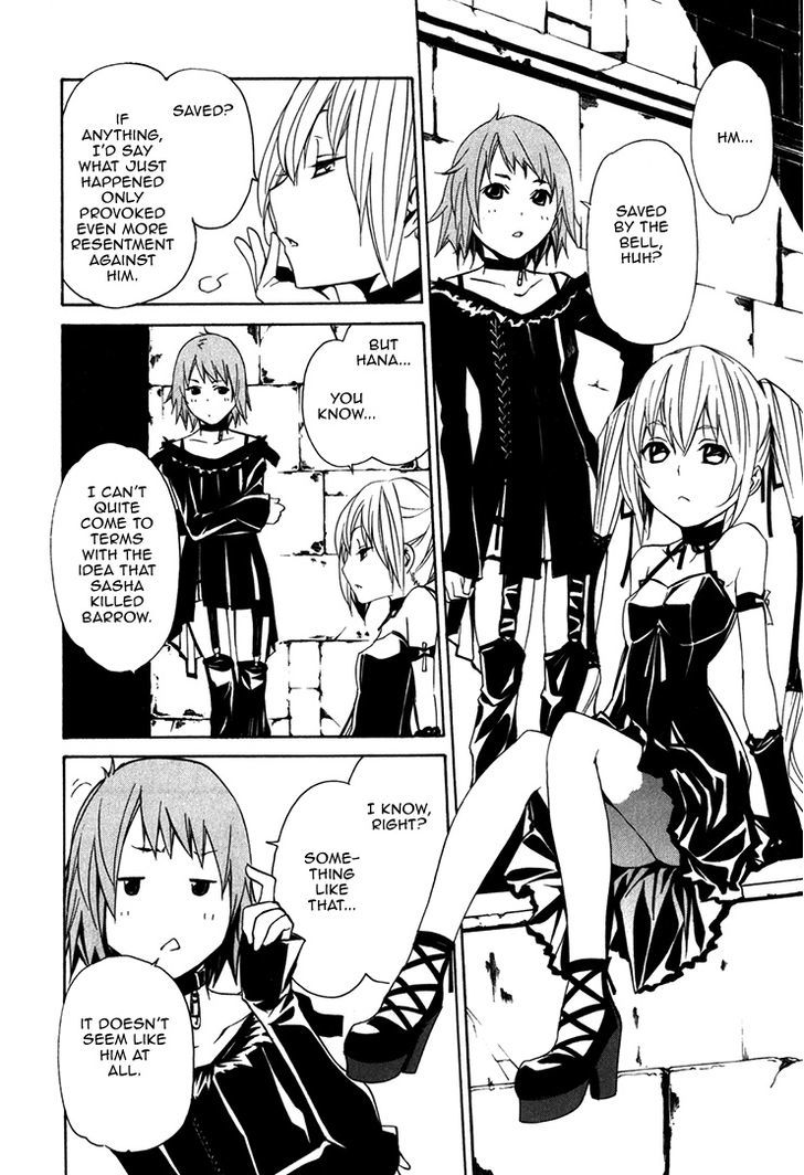 Seikon no Qwaser Chapter 70 page 6 - Chapter 70 : The Empress Rises