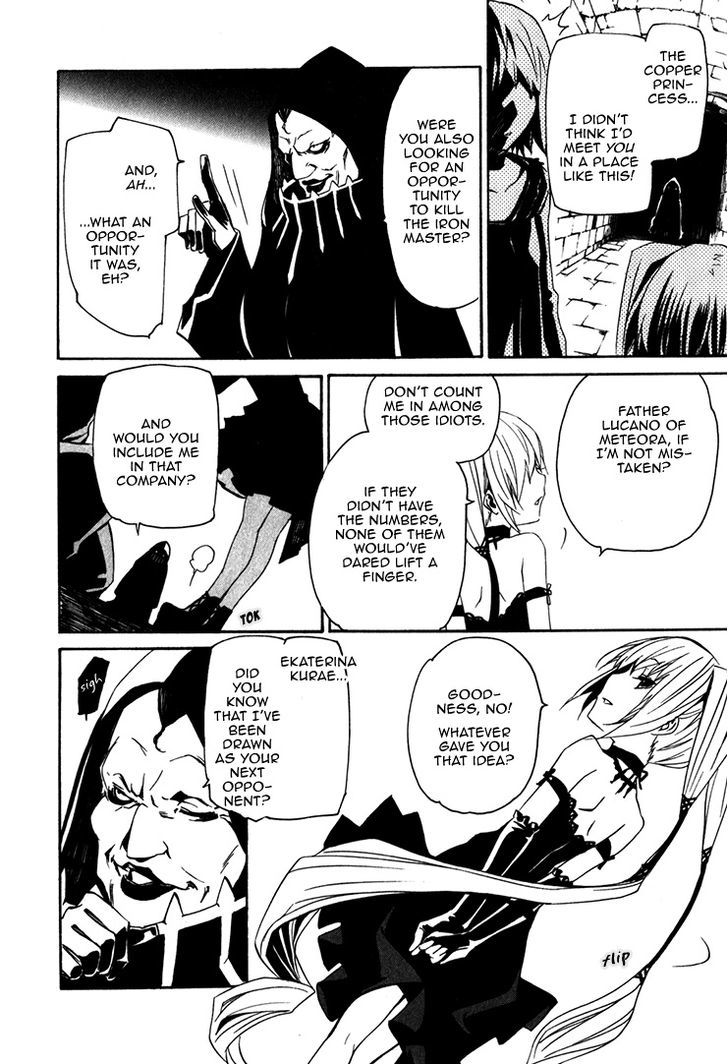 Seikon no Qwaser Chapter 70 page 8 - Chapter 70 : The Empress Rises