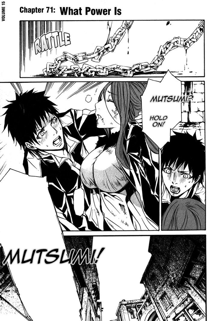 Seikon no Qwaser Chapter 71 page 1 - Chapter 71 : What Power Is