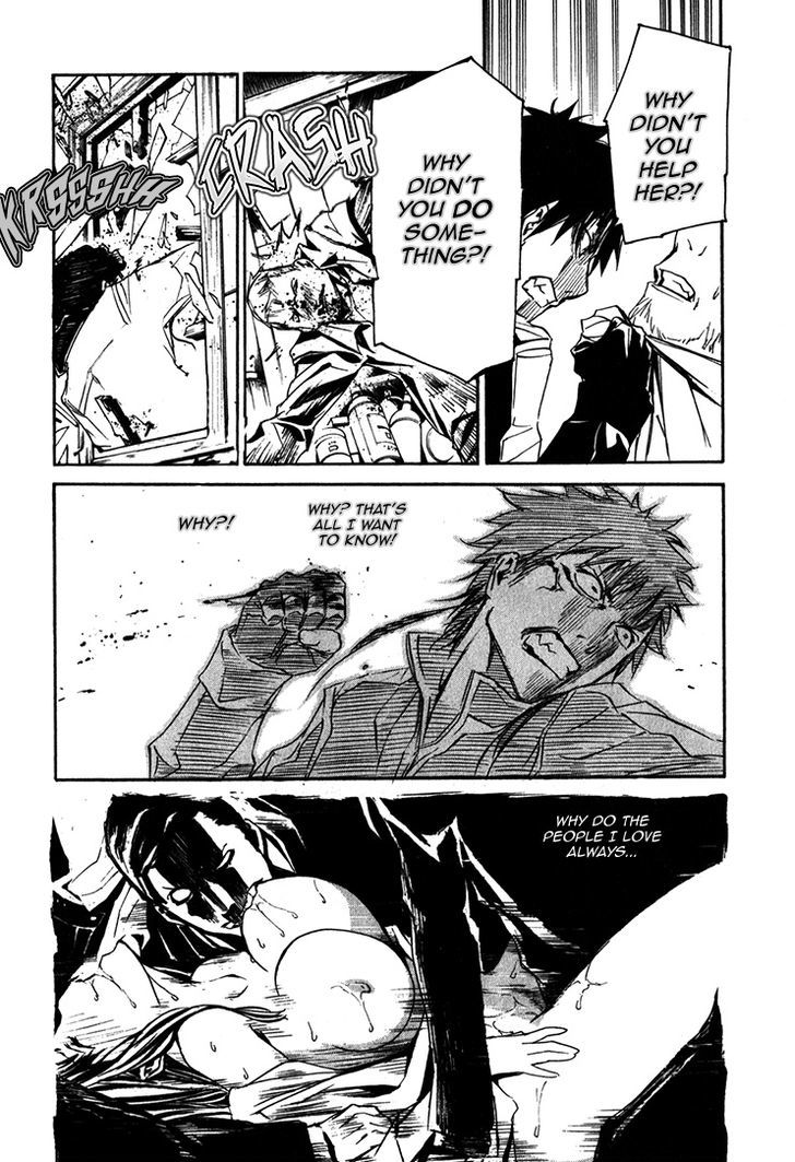 Seikon no Qwaser Chapter 71 page 10 - Chapter 71 : What Power Is