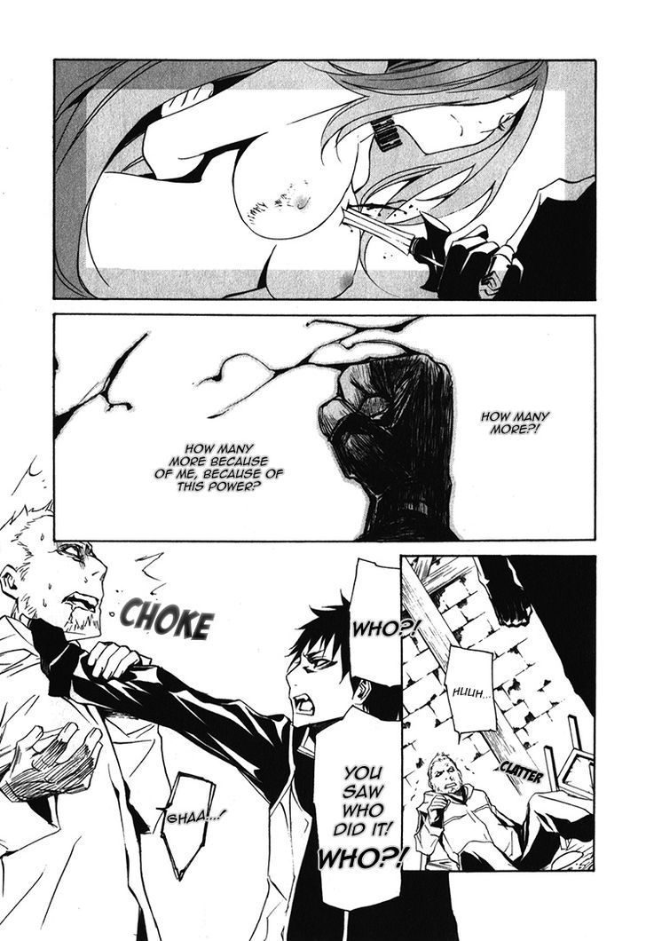 Seikon no Qwaser Chapter 71 page 11 - Chapter 71 : What Power Is