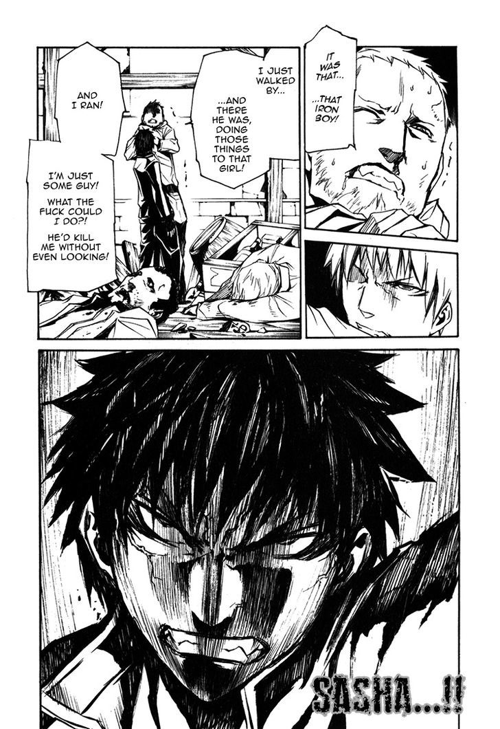 Seikon no Qwaser Chapter 71 page 12 - Chapter 71 : What Power Is