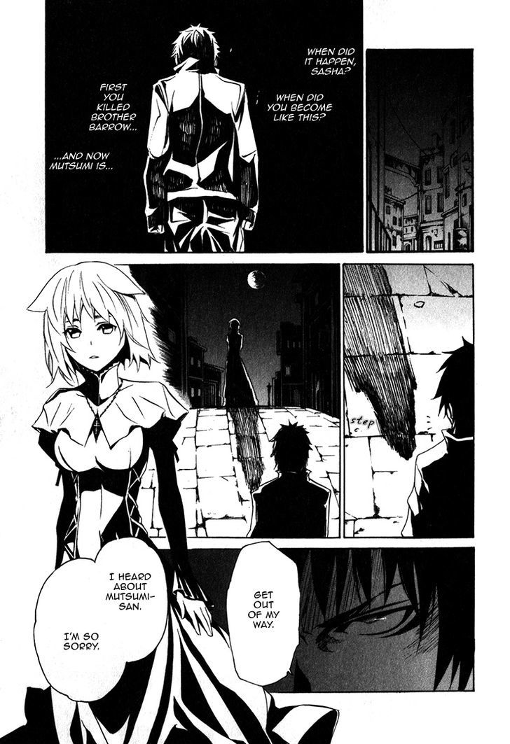 Seikon no Qwaser Chapter 71 page 13 - Chapter 71 : What Power Is