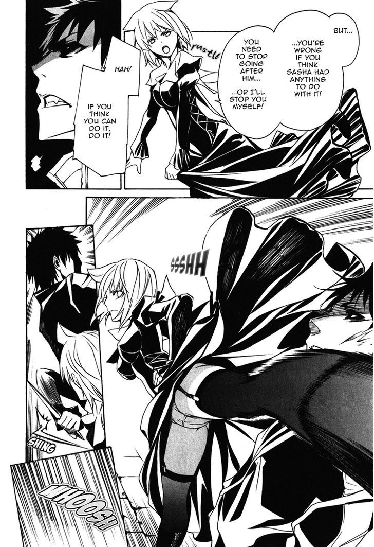 Seikon no Qwaser Chapter 71 page 14 - Chapter 71 : What Power Is