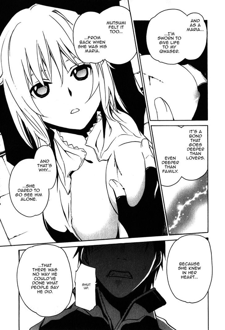 Seikon no Qwaser Chapter 71 page 17 - Chapter 71 : What Power Is