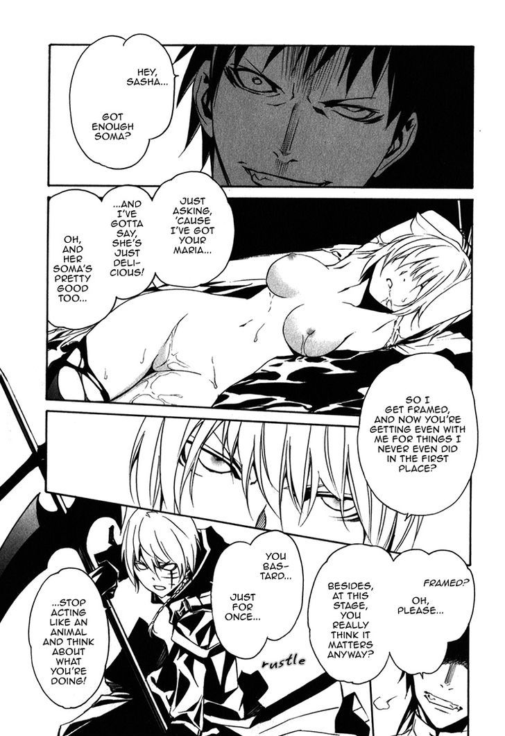 Seikon no Qwaser Chapter 71 page 21 - Chapter 71 : What Power Is