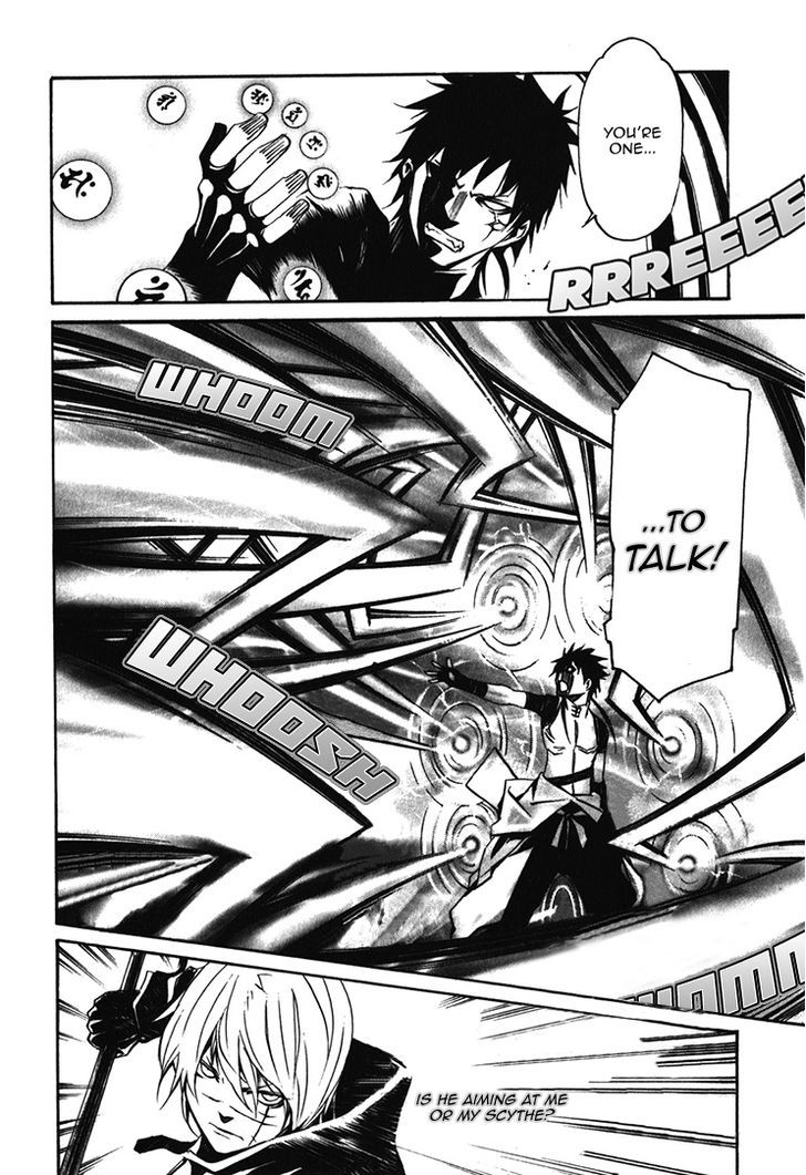 Seikon no Qwaser Chapter 71 page 22 - Chapter 71 : What Power Is