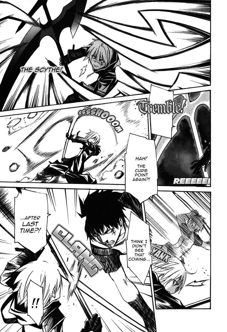 Seikon no Qwaser Chapter 71 page 23 - Chapter 71 : What Power Is