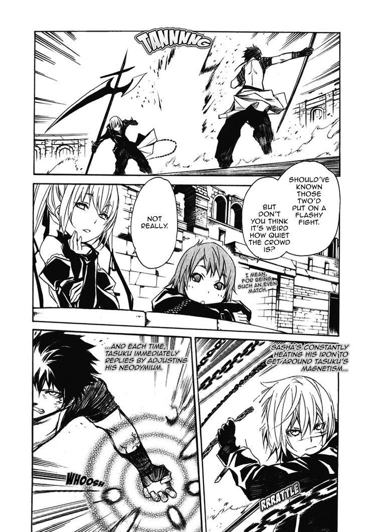 Seikon no Qwaser Chapter 71 page 25 - Chapter 71 : What Power Is
