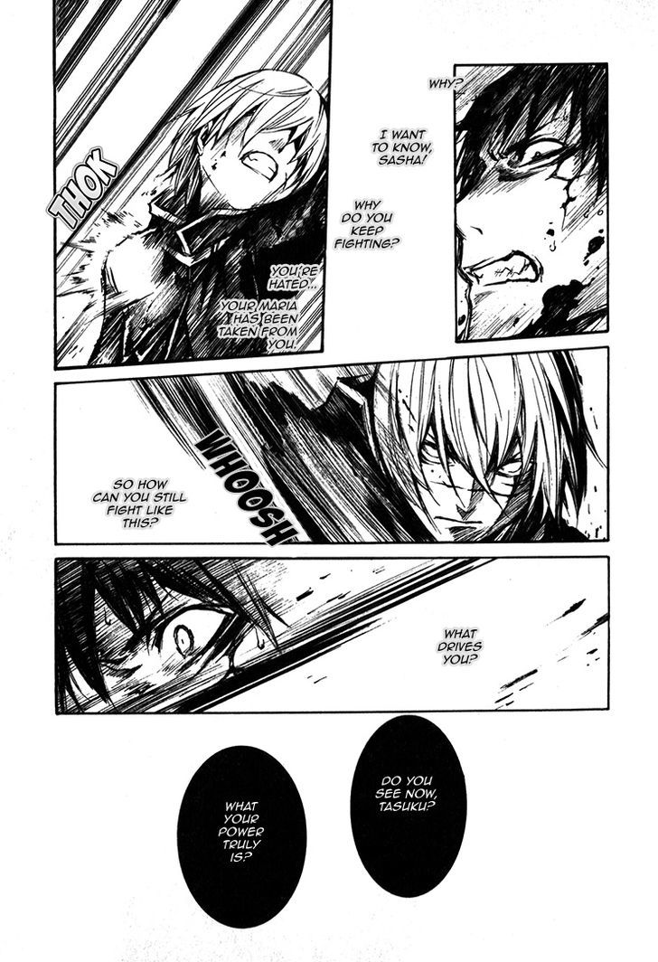 Seikon no Qwaser Chapter 71 page 27 - Chapter 71 : What Power Is