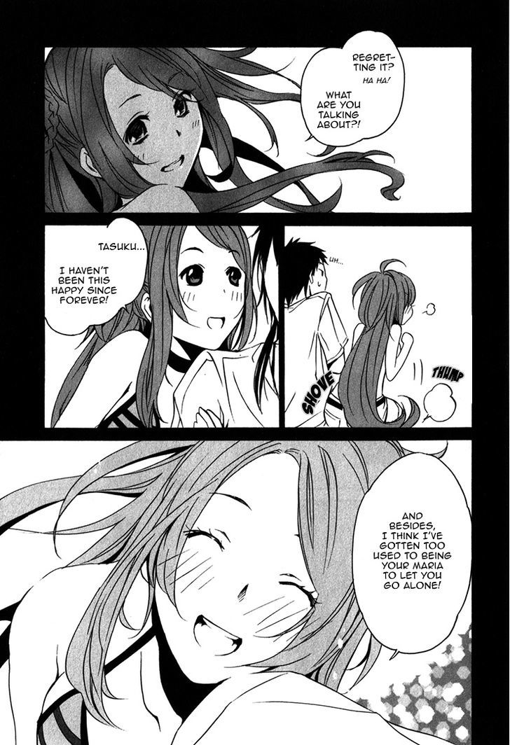 Seikon no Qwaser Chapter 71 page 3 - Chapter 71 : What Power Is