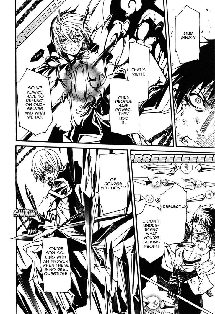 Seikon no Qwaser Chapter 71 page 30 - Chapter 71 : What Power Is