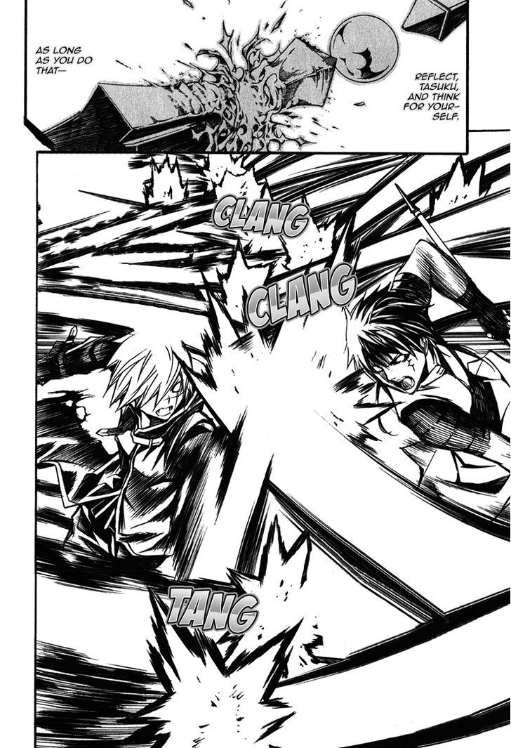 Seikon no Qwaser Chapter 71 page 32 - Chapter 71 : What Power Is